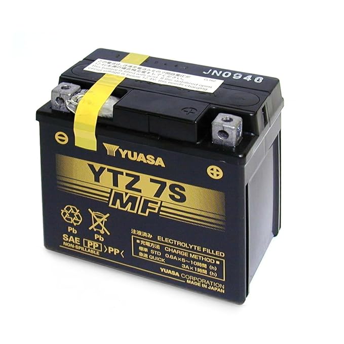 Аккумулятор yuasa ytz7s