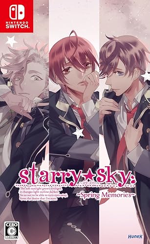 Starry☆Sky～Spring Memories～（スタスカ春）』店舗特典・予約特典
