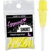 L-style Lippoint Soft Tip Dart Points &ndash; Short Length | Short, Rigid Design Helps Reduce Wobble, for Standard 2BA Barrels &amp; Electronic Soft Tip Dartboards