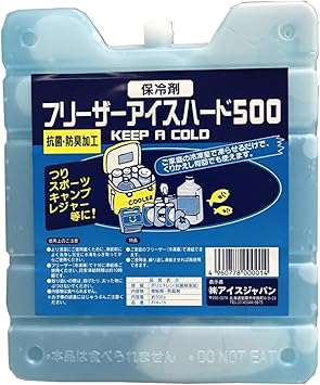 Amazon アイスジャパン 保冷剤 フリーザーアイス ハード500 Ice Japan アイスジャパン 保冷剤