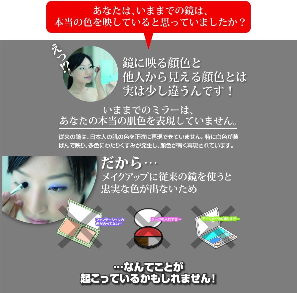 Amazon 3倍拡大鏡付き ナピュア アジャスタブルスタンドミラー ナピュアミラー 化粧鏡 通販