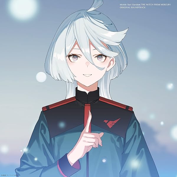 TVサントラ, Annabel, 飛蘭 - TV Anime CANAAN Inspired Album