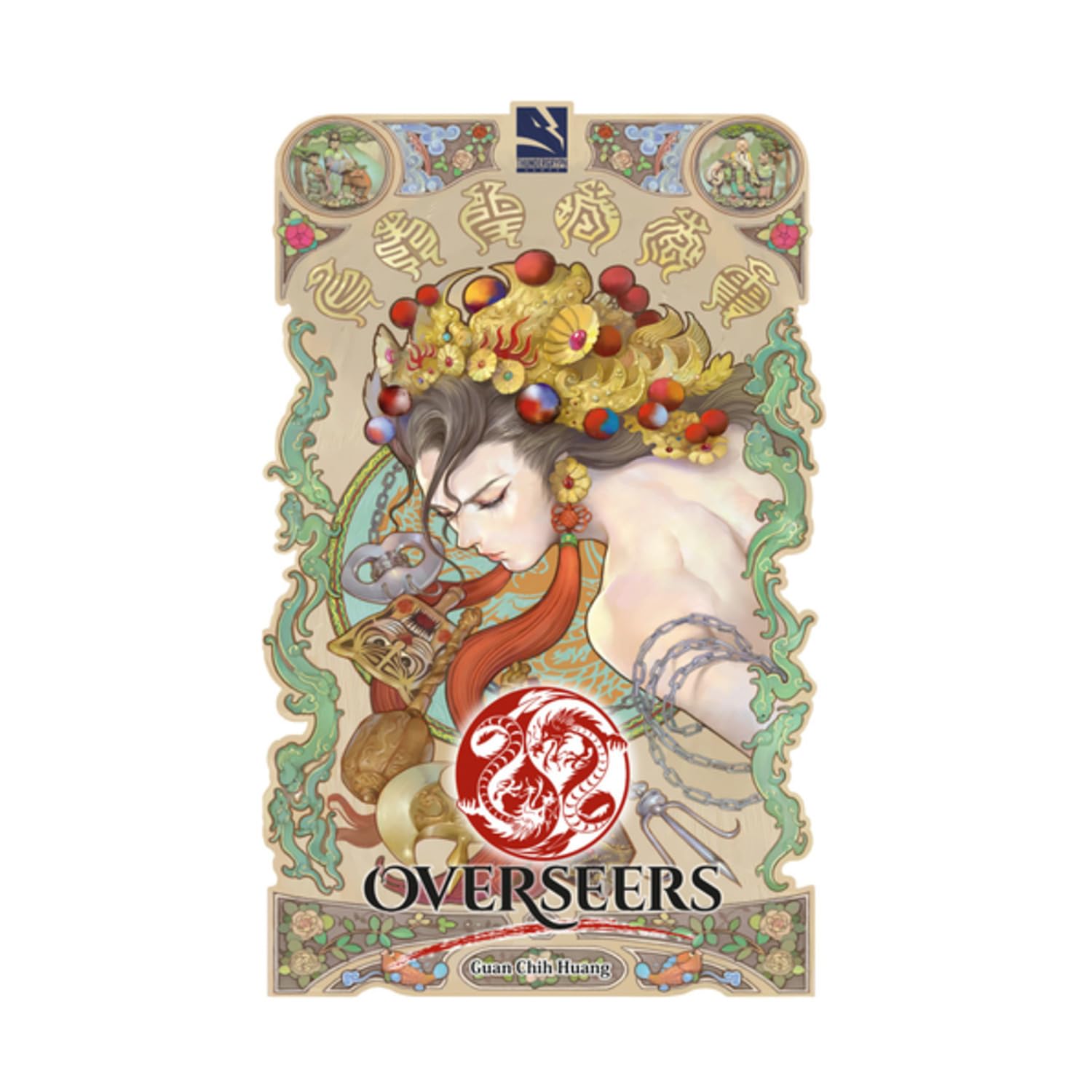 GreenBrier Games Overseers Board Game