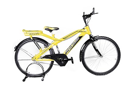 hercules compact cycle