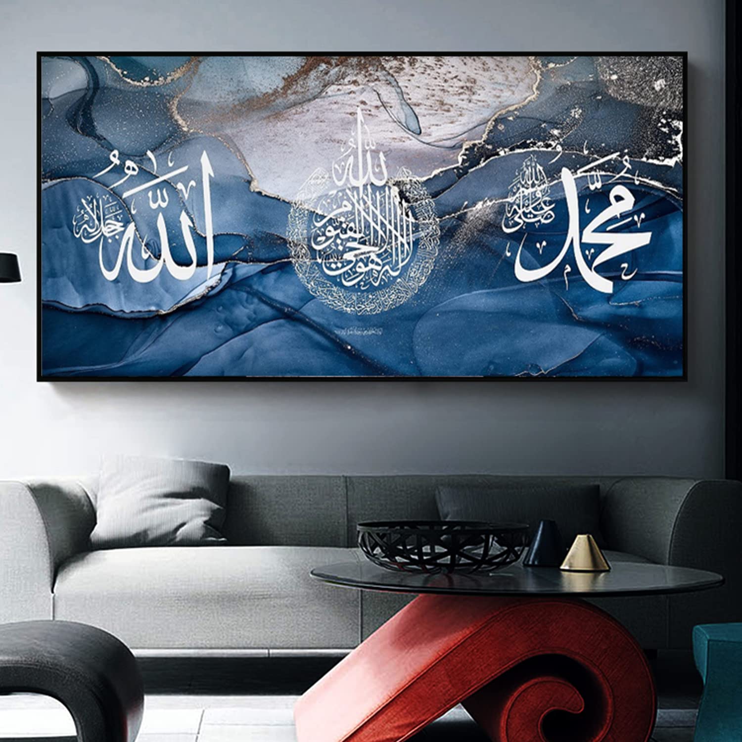 JNAOZI Islamic Wall Picture Set, Islamic Quotes Poster Canvas Painting Pictures Decoration, Silver Marble Background Allah Islamic Quotes Poster, No Frame, 50x100cm*1