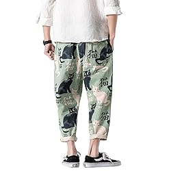 PRIJOUHE Men's Casual Capri Pants Elastic Waist