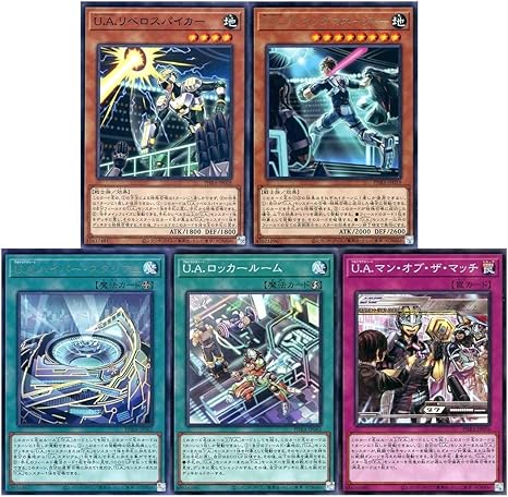 Amazon ノーマル レア各3枚セット 遊戯王 U A ウルトラアスリート F A フォーミュラアスリート デッキパーツ１２枚セット Phra Phantom Rage収録分 トレカ 通販