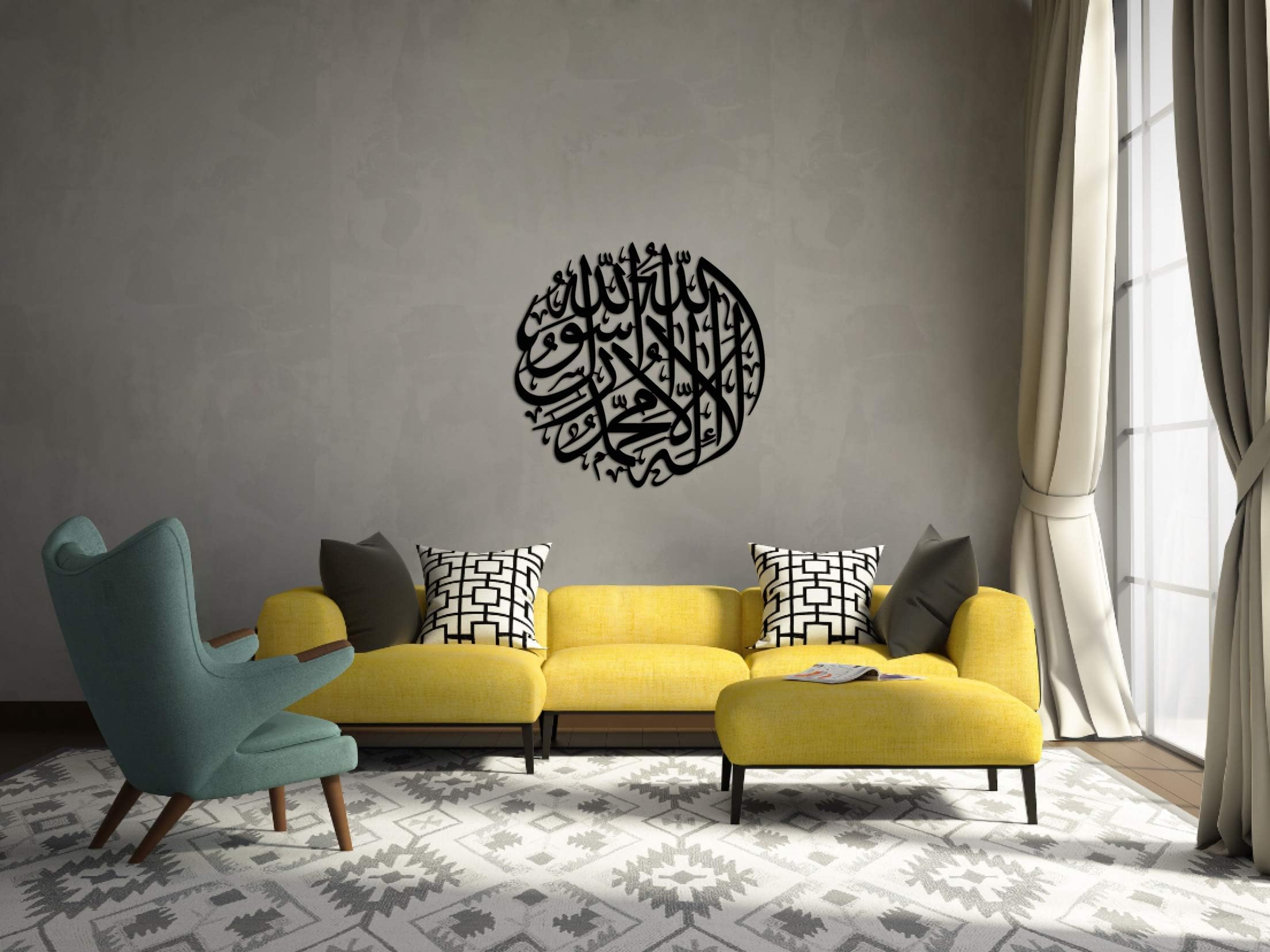 YOBESHO Large Metal MashaAllah Wall Art, Islamic Wall Art, Islamic Gifts, Metal, Calligraphy, Black, Gold, Cooper Tones, Muslim Gifts, Quran Art, Islamic Home Decor, 27,5 x27,5 inches (MashaAllah)
