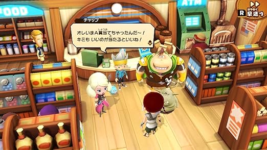 Amazon スナックワールドトレジャラーズ ゴールド 数量限定封入特典 限定ジャラ クリスタルソードz A Amazon Co Jp限定 オリジナルマイクロファイバー コースターサイズ 同梱 Switch ゲームソフト