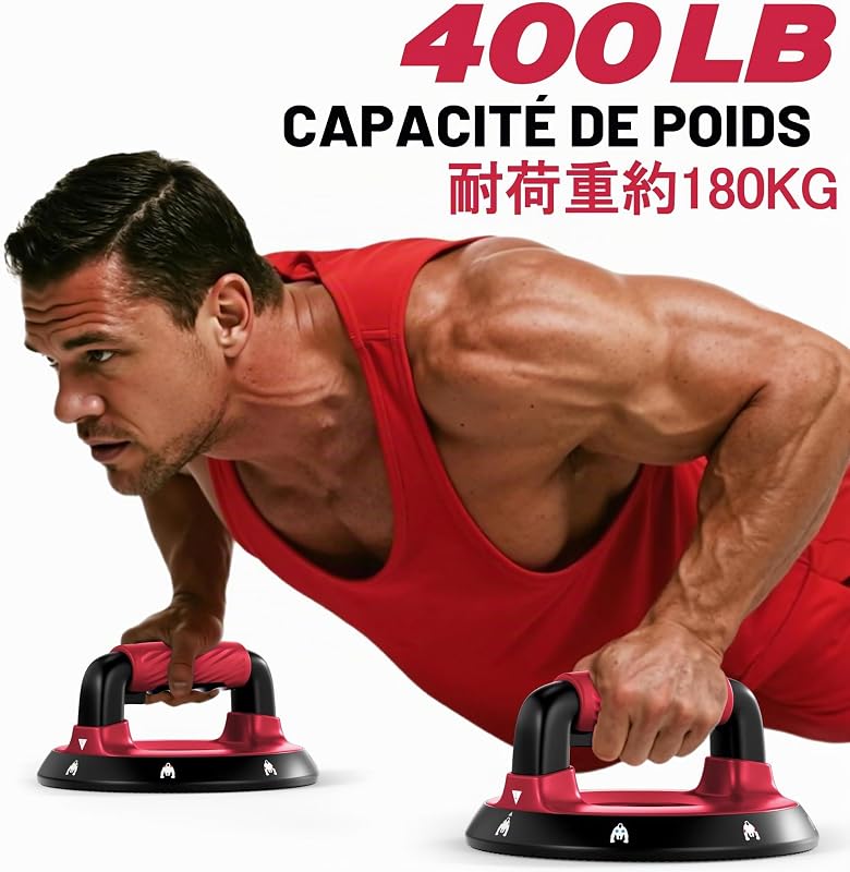 Poignées d'appui pour Pompe/Push-Up Bars pour Musculation (Rouge)