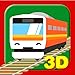 Touch Train 3D - Funny educational App for Baby & Infant