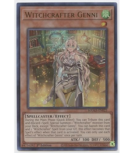 Amazon.com: Witchcrafter Madame Verre - MP20-EN224 - Super Rare