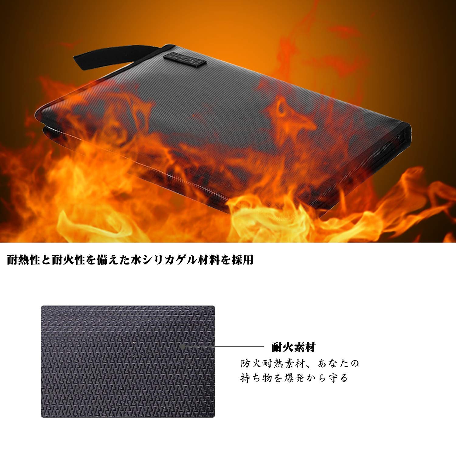 ファイルフォルダーA4 Caphill 12ポケット 耐火耐水 防火ファスナー ドキュメントファイル じゃばら 書類挟み 紙挟み