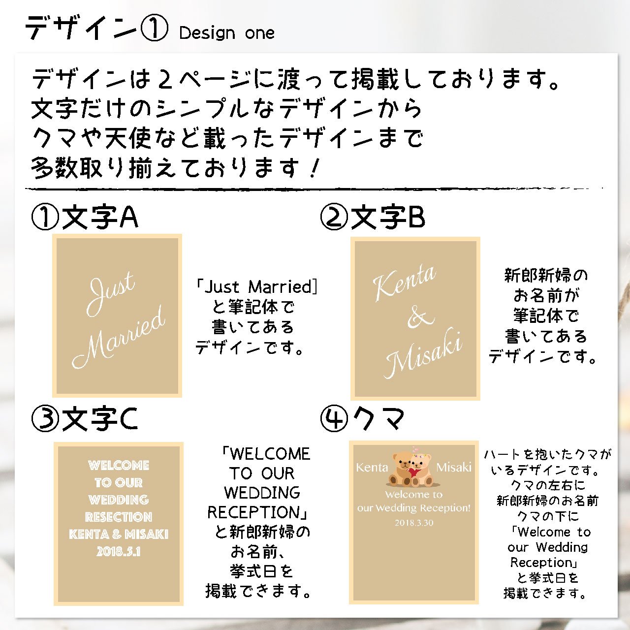 ハートドロップス 7色12デザイン から作るセミオーダーメイド ハート チップ ウェルカムボード や 芳名帳 の変わる 定番 ウェディングアイテム ナチュラル ナチュラル B079mc6c96 ナチュラル ナチュラル ナチュラル ナチュラル 置物オブジェ