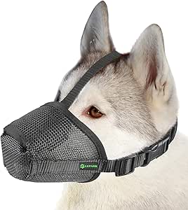 baby muzzle amazon