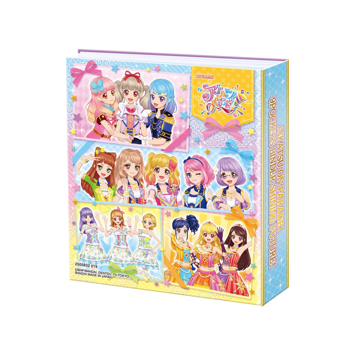 Mua Data Carddass Aikatsuon Parade! Official 9 Pocket Binder trên