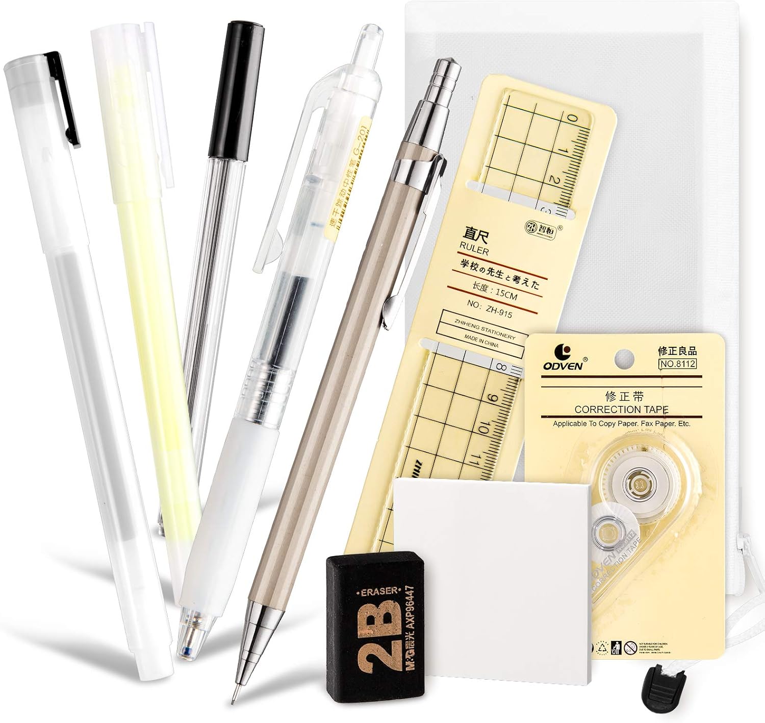 Whaline 10Pcs Japanese Style Pen Set Gel Ballpoint Pen Bag Mechanical Pencil Pencil Lead Correction Tape Sticky Note Rubber Ruler Highlighter Pen for Student Back to School Supplies Office Stationary
