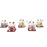 Maneki Neko Lucky Cat Ceramic Figurines, Set of 5 for Happiness & Love