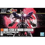 Bandai Hobby HGUC 1/144 #215 Moon Gundam "Moon Gundam"