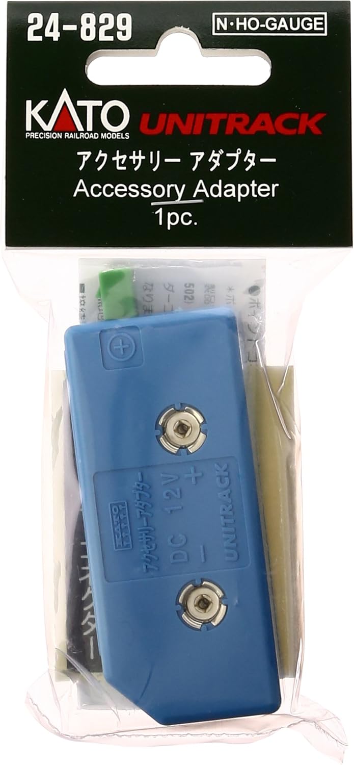 Kato 24829 Accessory Adapter HO / N Scale Toys & Games