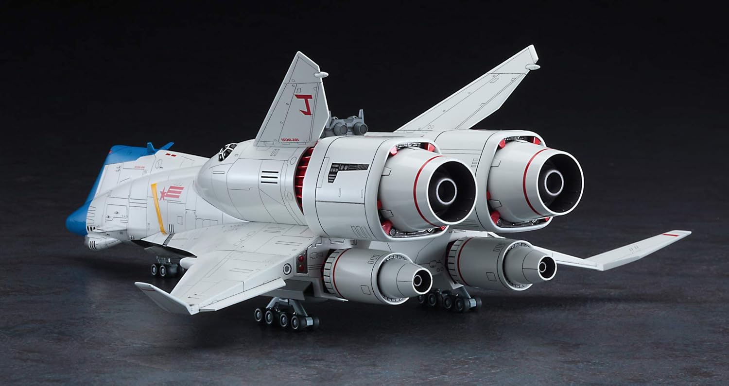 Hasegawa 1:400 Minerva - Crusher Joe, Multicoloured, ワンサイズ - Image 4