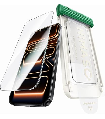 Protections écran IPhone 17 Pro Max (6,9") – Lot De 2 Verres Trempés 9H, Anti-rayures, Kit D'installation Inclus
