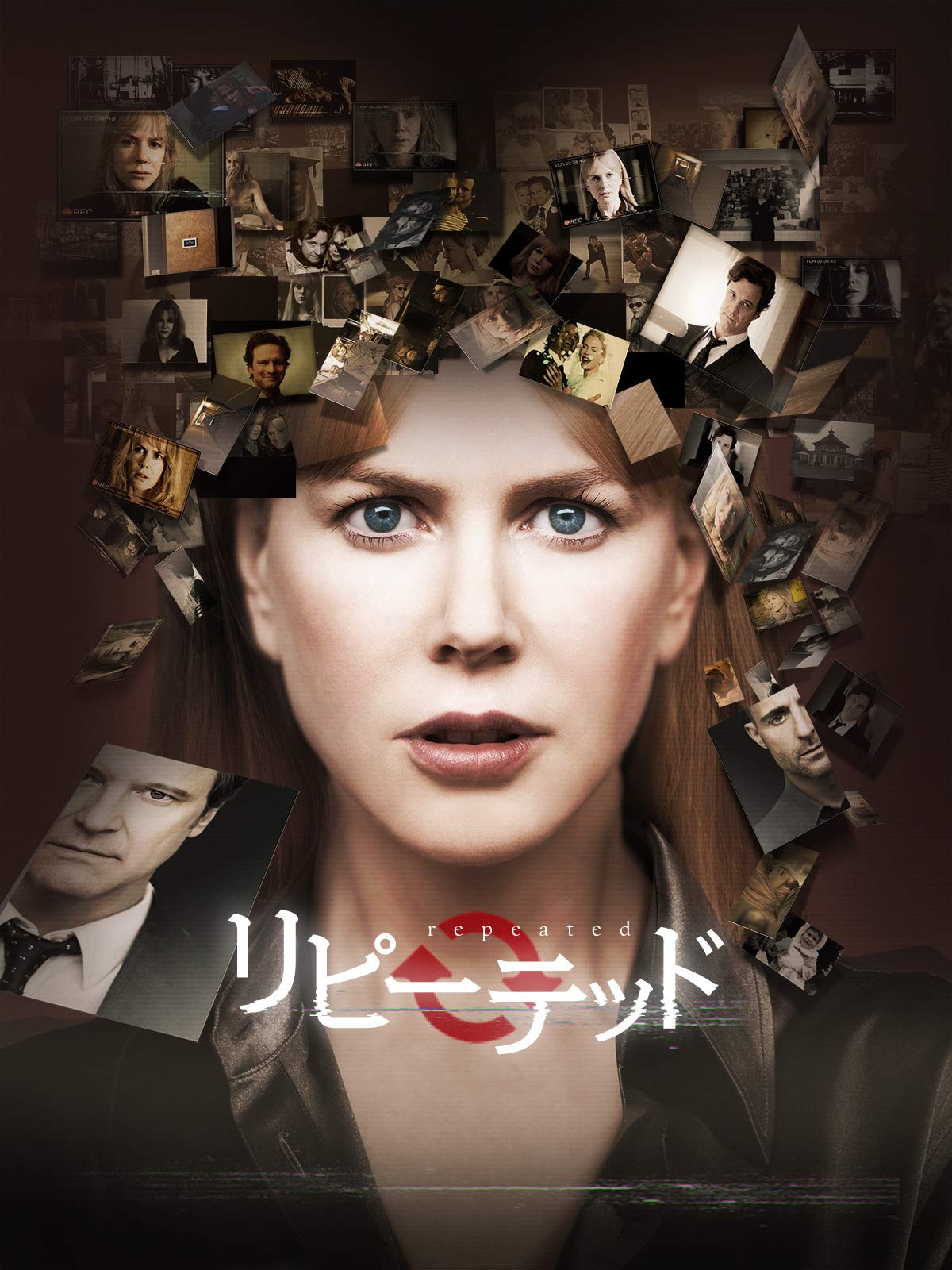 Amazon Co Jp 運命のボタン 字幕版 を観る Prime Video