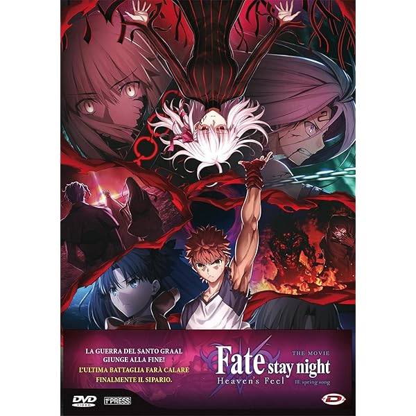 Amazon.com: Fate/Stay Night Heaven's Feel II. lost butterfly Blu