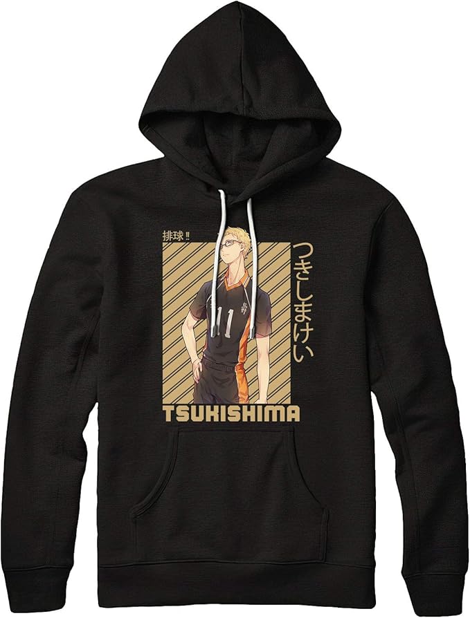 tsukishima sweatshirt