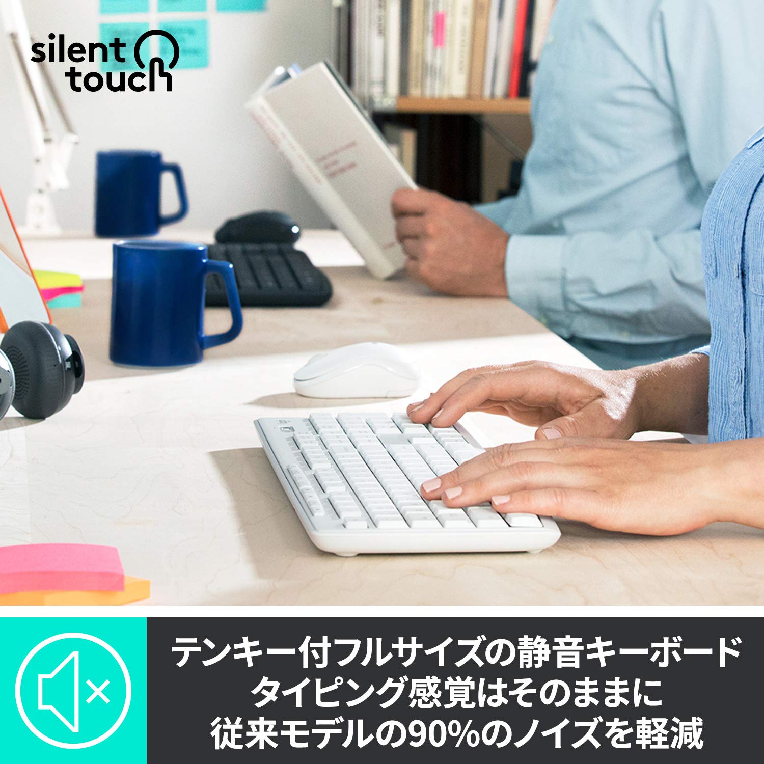Logicool K295OW Wireless Keyboard, Quiet, Water resistant, Wireless, Unifying USD Receiver, Windows, Chrome, Off-White, Made in Japan (Japanese keyboard layout)