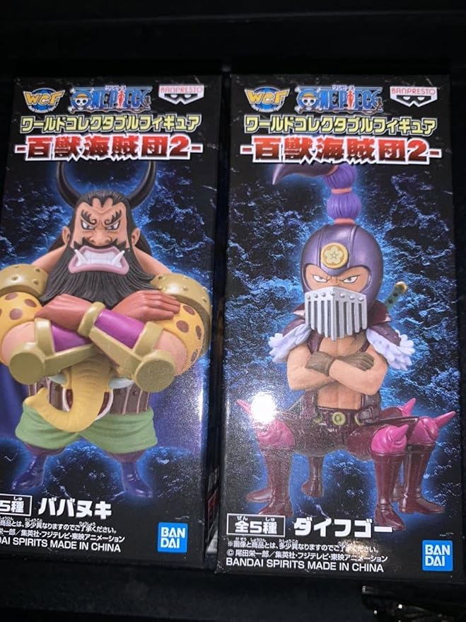 Amazon ワンピース ワールドコレクタブルフィギュア 百獣海賊団2 ダイフゴー ババヌキ レアアソート 2点セット プライズ フィギュア ドール 通販