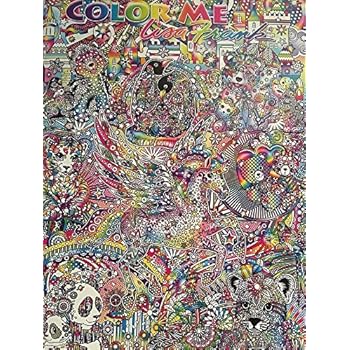Amazon.com: Color Me Lisa Frank 12 Posters Adult Coloring Book: Toys ...