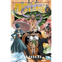 Fairy Tail - Vol. 8 | Amazon.com.br