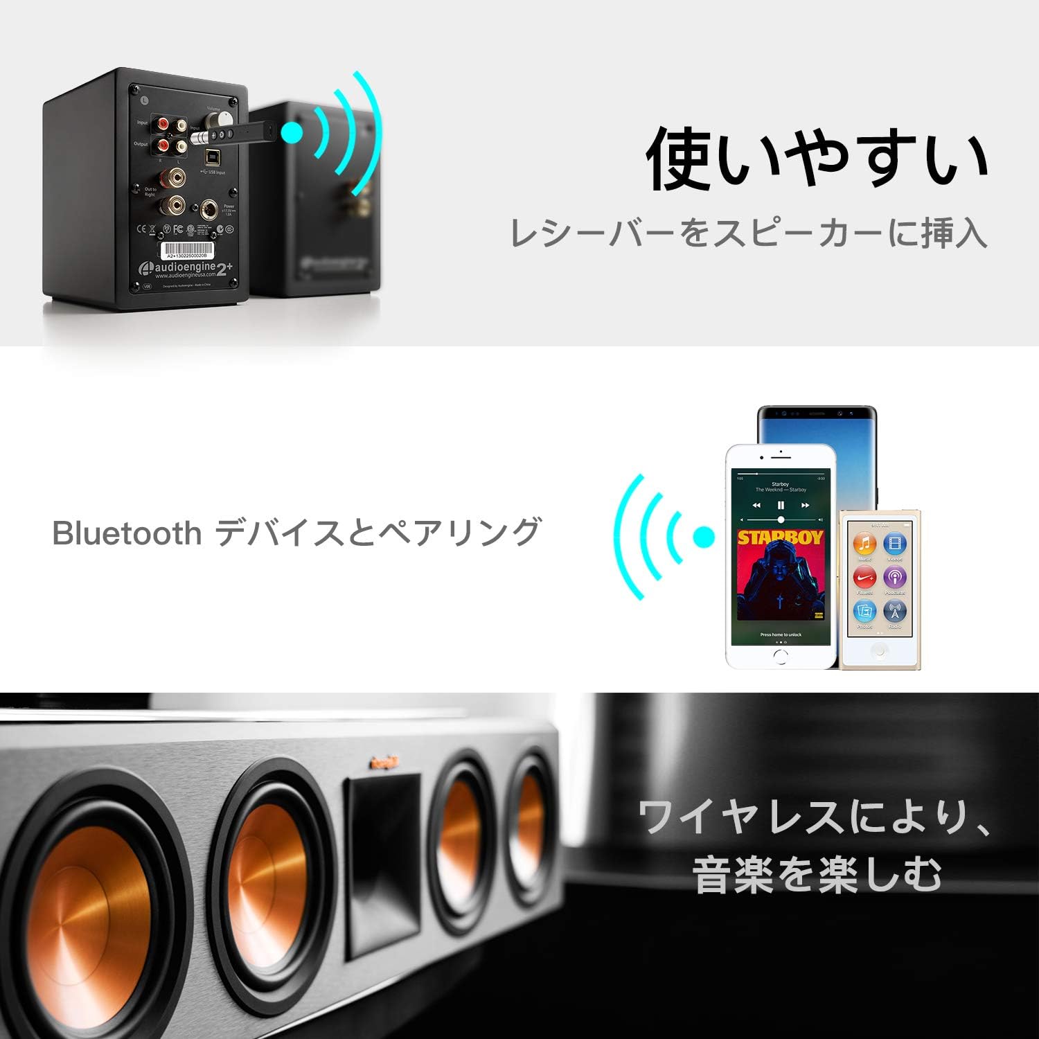 Amazon クリップ式 Bluetooth 5 0 オーディオレシーバーアダプタ 3 5mmジャック対応 2台同時接続可 日本語説明書付き Szmdlx ホームオーディオアクセサリ Amazon クリップ式 Bluetooth 5 0 オーディオレシーバーアダプタ 3 5mmジャック対応 2台同時接続可 日本語説明書付き Szmdlx ホームオーディオアクセサリ