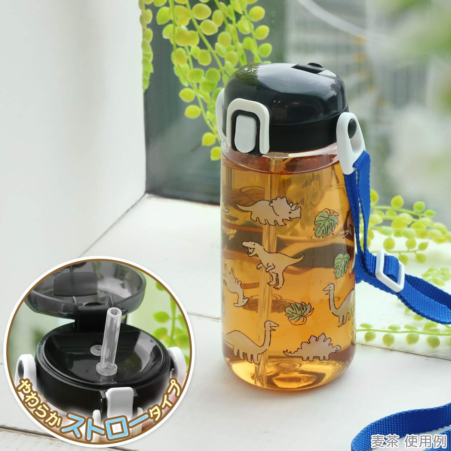 トラフィック ふざけた チョップ レック 水筒 Ivy H Jp