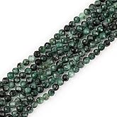 GEM-Inside AA Grade 3mm Natural Dark Green Emerald Gemstone Quartz Faceted Round Tiny Small Spacer Beads for Jewelry Making Bracelet Earrings Charms Full Strand 15"