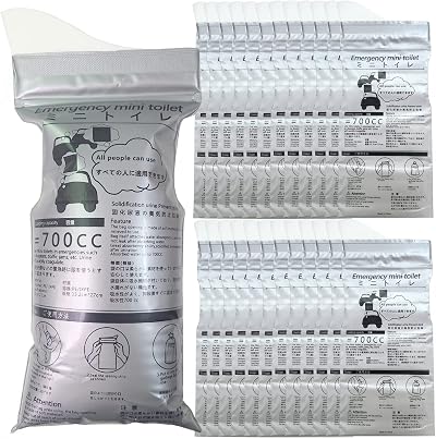 Alled Disposable Urine Bags 700ml 8 Pack Unisex Travel Camping Urinal Waste