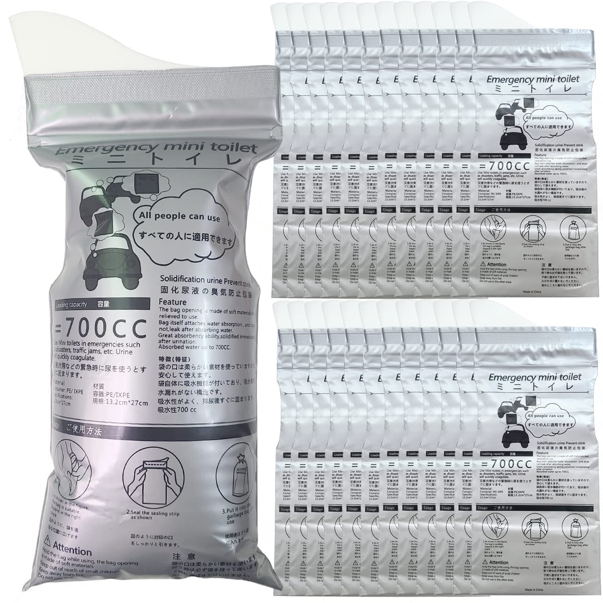 Alled Disposable Urine Bags, 8 Pack 700ml Pee Bags for Camping Travel Outdoor Urinal Toilet Traffic Jam Emergency Portable Car Vomit Bag,Urine Bag Gel for Men Women Kids Children Patient and Pregnant