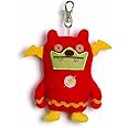 Gund Uglydoll Jeero The Flash Backpack Clip