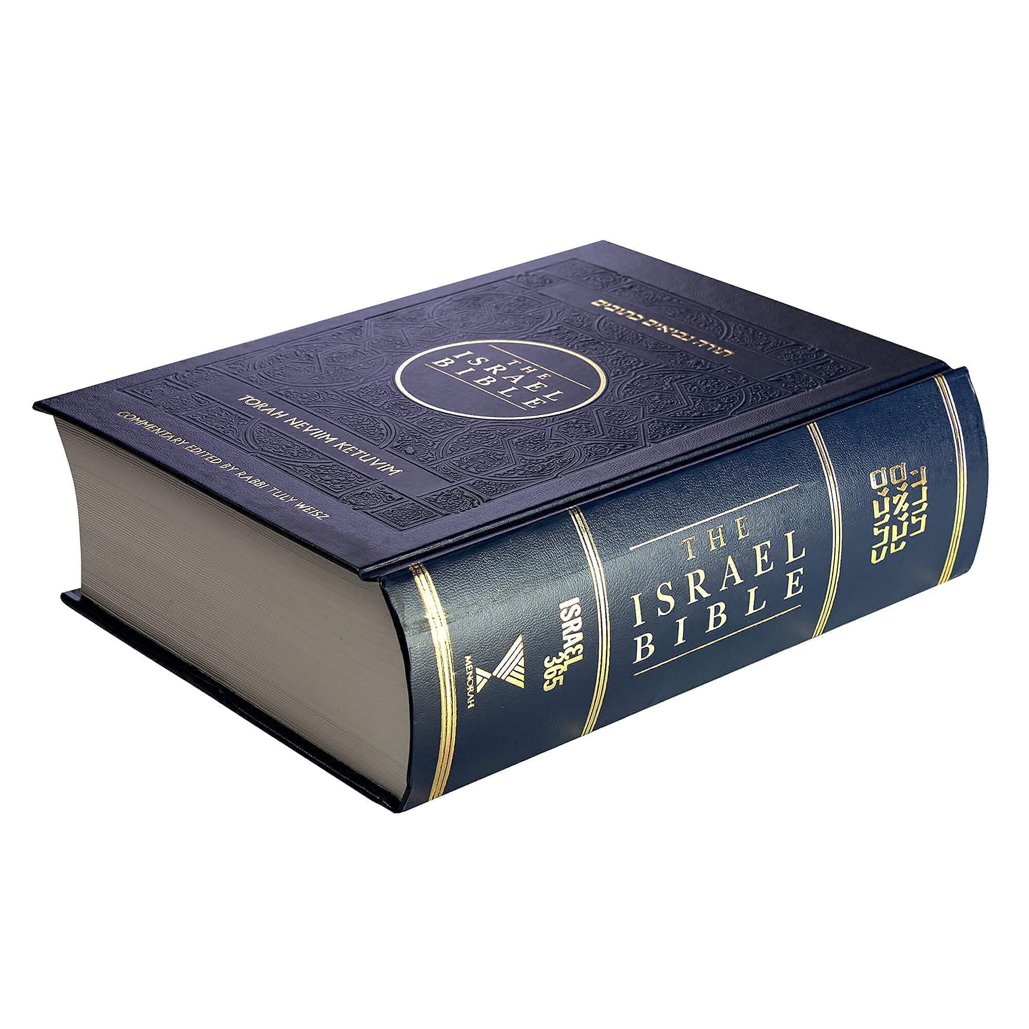 The Israel Bible : Honoring the Land, the People, and the God of Israel
