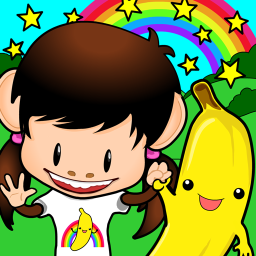 Zuzu's Bananas A Monkey Preschool Game Amazon.es Appstore para Android