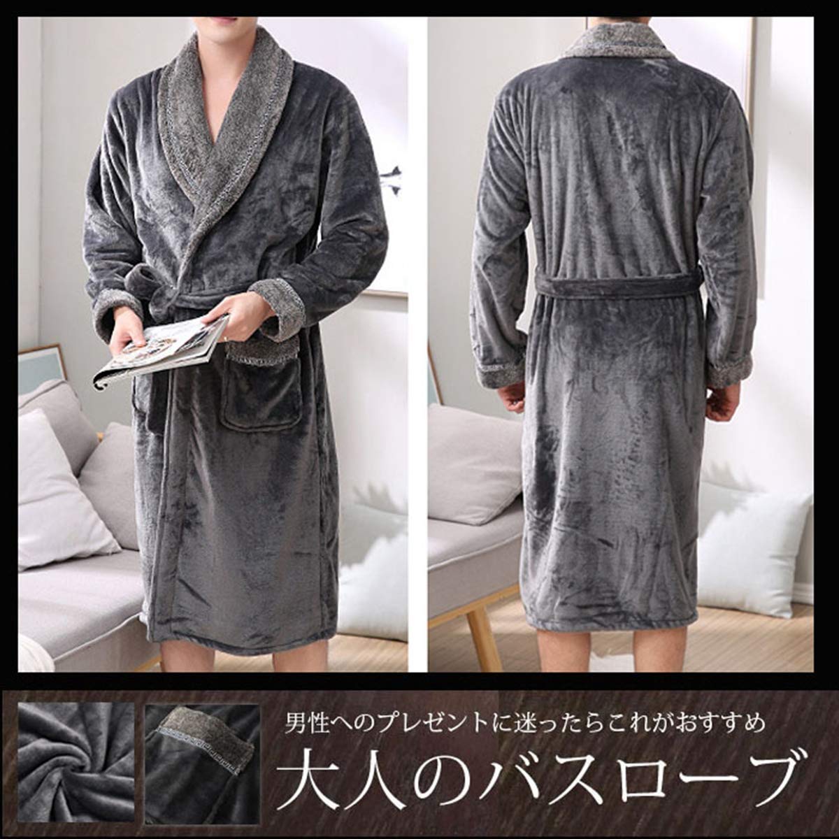 ファッションのすべて トップ100 バスローブ おすすめ メンズ
