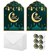 Lucleag 20 Pack Eid Mubarak Greeting Cards with Envelopes & Seals Stickers, Ramadan Kareem Blank Greeting Card for Money Holder Gift Cards Ramadan Holiday Party Favors, 7 x 4.7 in