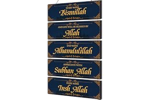 GERRII Islamic Wooden Wall Decor Eid Ramadan Mubarak Eid Al Adha Decor Start with Bismillah End with Alhamdulillah Appreciate Sign Inspirational Wall Art for Muslim Home(Blue, Gold)