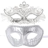 Couple Masquerade Metal Masks Venetian Halloween Costume Mask Mardi Gras Mask Cosplay Party Costume Ball Wedding Party Mask