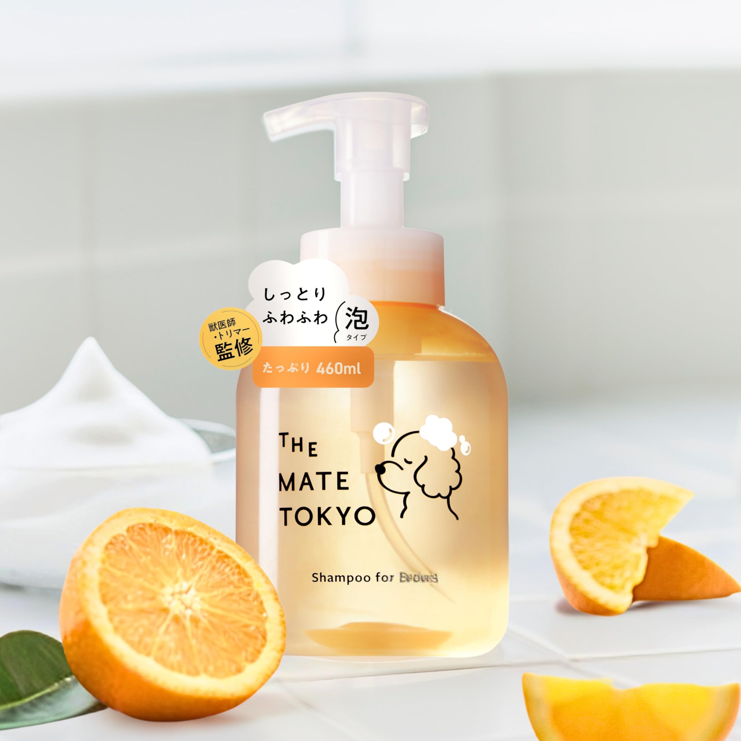 [獣医師×トリマー監修] [泡で出る 低刺激] 犬 シャンプー 無添加 保湿 アミノ酸 国産 ペット用 3本セット 日本製 [大容量］ THE MATE TOKYO商品画像