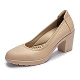 Cusolemore Nude Heels for Women with Arch