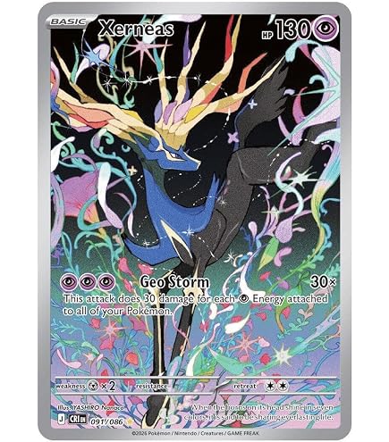 204 197 pokemon card Amazon.com: Pokemon - Houndour 204/197 - Obsidian Flames - Illustration  Rare