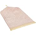 JE JOUE Prayer Rug Muslim Mat Islamic - Thickening Sponge Muslim Rug for Men Women Eid Travel Ramadan, Soft Luxury Great for Knees and Forehead （Camel）