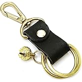 RONGBOER Genuine Leather Keychain for Men&Women-Brass Key Ring with Bell,Vintage Cowhide Leather Key Fob,Car Key Holder,R11